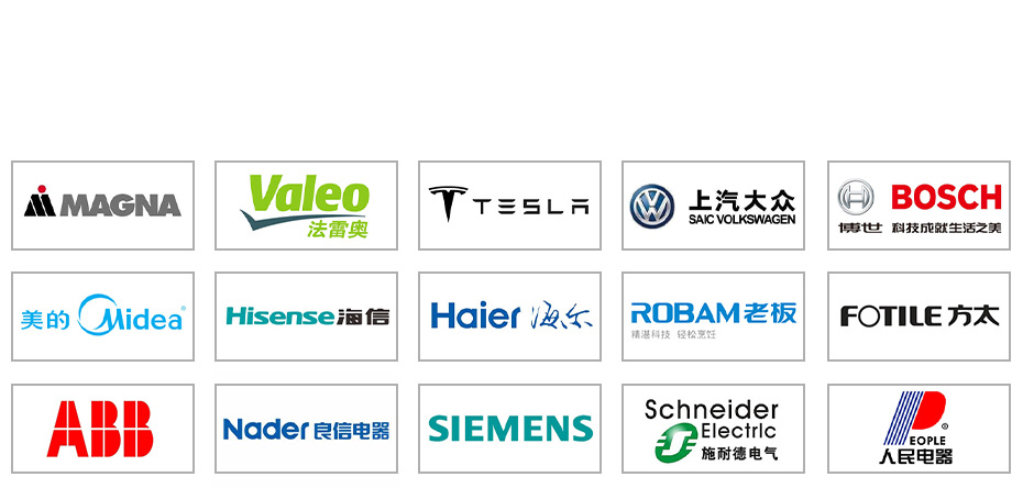 雙頭螺母多工位焊接專機